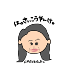 ME.me.ME.me（個別スタンプ：21）