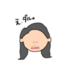 ME.me.ME.me（個別スタンプ：25）
