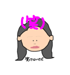 ME.me.ME.me（個別スタンプ：32）