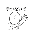 いつか言いたいセリフ（子供）（個別スタンプ：13）