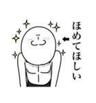 いつか言いたいセリフ（子供）（個別スタンプ：30）