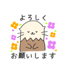 らこたろう（個別スタンプ：2）