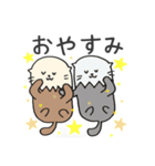 らこたろう（個別スタンプ：12）