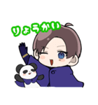 てぃちゃ＆ぴぃちょ（個別スタンプ：7）