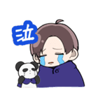 てぃちゃ＆ぴぃちょ（個別スタンプ：8）