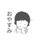 我が家のゆい様（個別スタンプ：5）