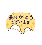 もちもぐら（個別スタンプ：9）