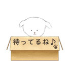 たれ耳わんちゃん1（個別スタンプ：11）