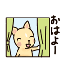 にこにこ ころわん（個別スタンプ：26）