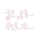 風邪ひいた時とか眠い時の返事スタンプ（個別スタンプ：7）