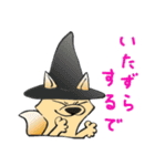 大阪弁の狐さん［秋］文楽・歌舞伎のきつね（個別スタンプ：1）