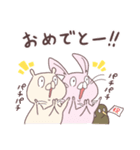 チラッとキウイず（個別スタンプ：9）