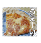 手作りピザ(ピッツァ)☆自由メッセージ（個別スタンプ：8）