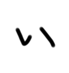 THE  ZATUMOJI   version(Ⅰ) 前半！！（個別スタンプ：2）