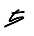THE  ZATUMOJI   version(Ⅰ) 前半！！（個別スタンプ：17）