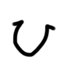 THE  ZATUMOJI   version(Ⅰ) 前半！！（個別スタンプ：27）