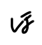 THE  ZATUMOJI   version(Ⅰ) 前半！！（個別スタンプ：30）