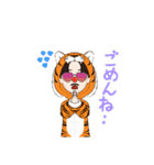 La-Fantasista ラ・ファンタジスタ 代表（個別スタンプ：14）