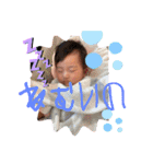 うちのあおせくん①（個別スタンプ：22）