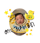 うちのあおせくん①（個別スタンプ：23）