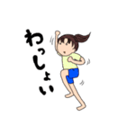 田舎の医大生要素のない医大生スタンプ3（個別スタンプ：4）