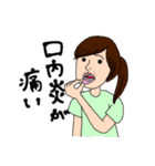 田舎の医大生要素のない医大生スタンプ3（個別スタンプ：32）