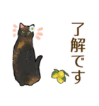 さびねことレモン【修正版】（個別スタンプ：6）