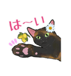 さびねことレモン【修正版】（個別スタンプ：12）