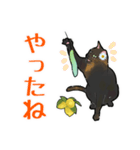 さびねことレモン【修正版】（個別スタンプ：18）