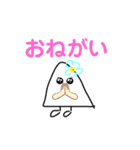 えるる画伯のさんちゃんスタンプ（個別スタンプ：19）