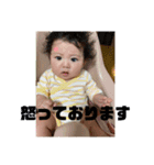 叔母妹のゆなちゃん2（個別スタンプ：12）