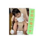 叔母妹のゆなちゃん2（個別スタンプ：16）