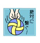 for volleyball player⭐️（個別スタンプ：3）