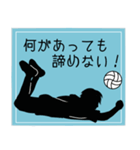 for volleyball player⭐️（個別スタンプ：12）