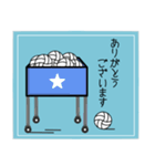 for volleyball player⭐️（個別スタンプ：23）