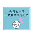 for volleyball player⭐️（個別スタンプ：24）