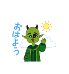 UTYUZINN（個別スタンプ：5）