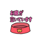 ばあちゃん家の猫たち（個別スタンプ：15）