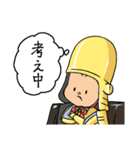 金陀美具足（きんだみぐそく）のてんかくん（個別スタンプ：13）