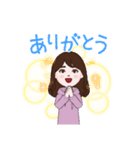 HAPPY☆カラフル☆DAYS（個別スタンプ：1）