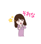 HAPPY☆カラフル☆DAYS（個別スタンプ：7）