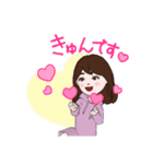 HAPPY☆カラフル☆DAYS（個別スタンプ：17）