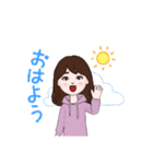 HAPPY☆カラフル☆DAYS（個別スタンプ：18）