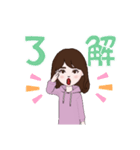 HAPPY☆カラフル☆DAYS（個別スタンプ：19）