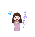HAPPY☆カラフル☆DAYS（個別スタンプ：22）
