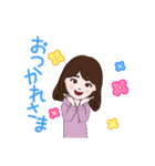 HAPPY☆カラフル☆DAYS（個別スタンプ：23）