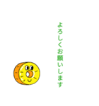 1行（個別スタンプ：6）