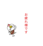 1行（個別スタンプ：7）