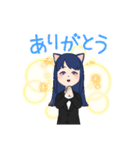 マレ・マレニホンスタンプ（個別スタンプ：2）