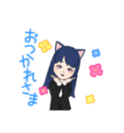 マレ・マレニホンスタンプ（個別スタンプ：4）